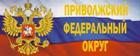 pfo2